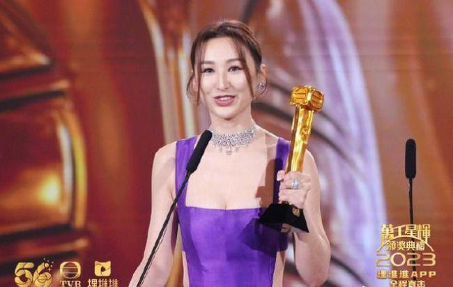 TVB