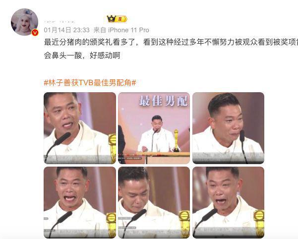 TVB