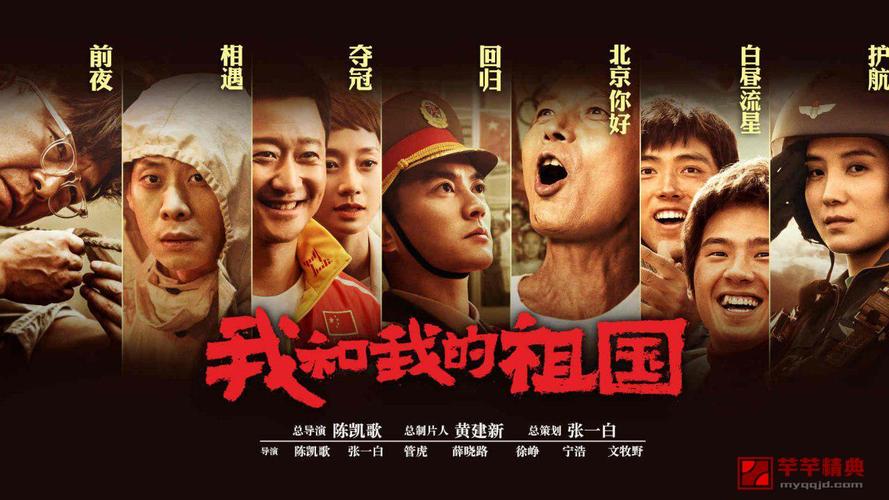 最值得看的十部经典电影