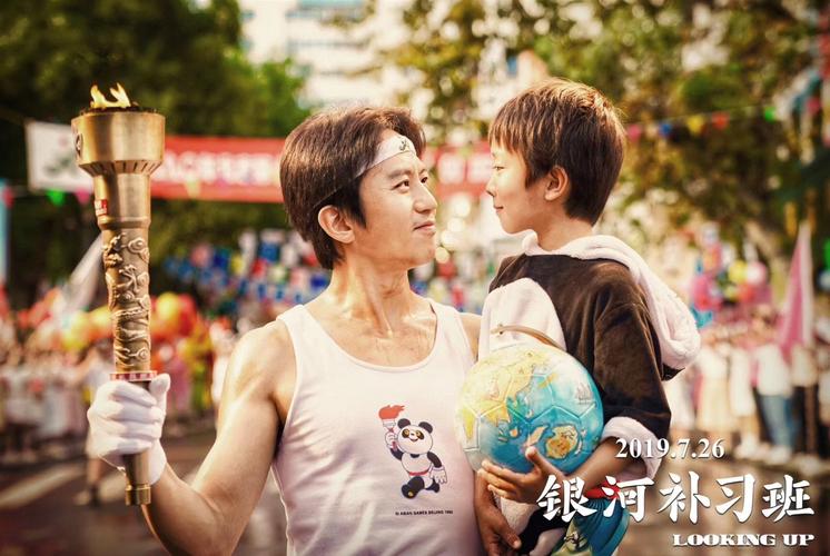最值得看的十部经典电影