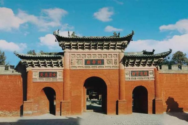 中国规模最大的关帝庙