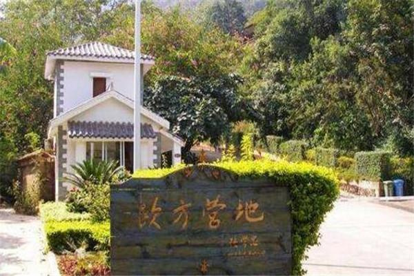 攀枝花有什么好玩的景点