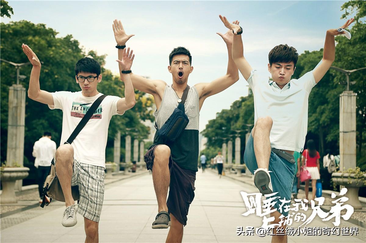 推荐10部高分青春励志电影