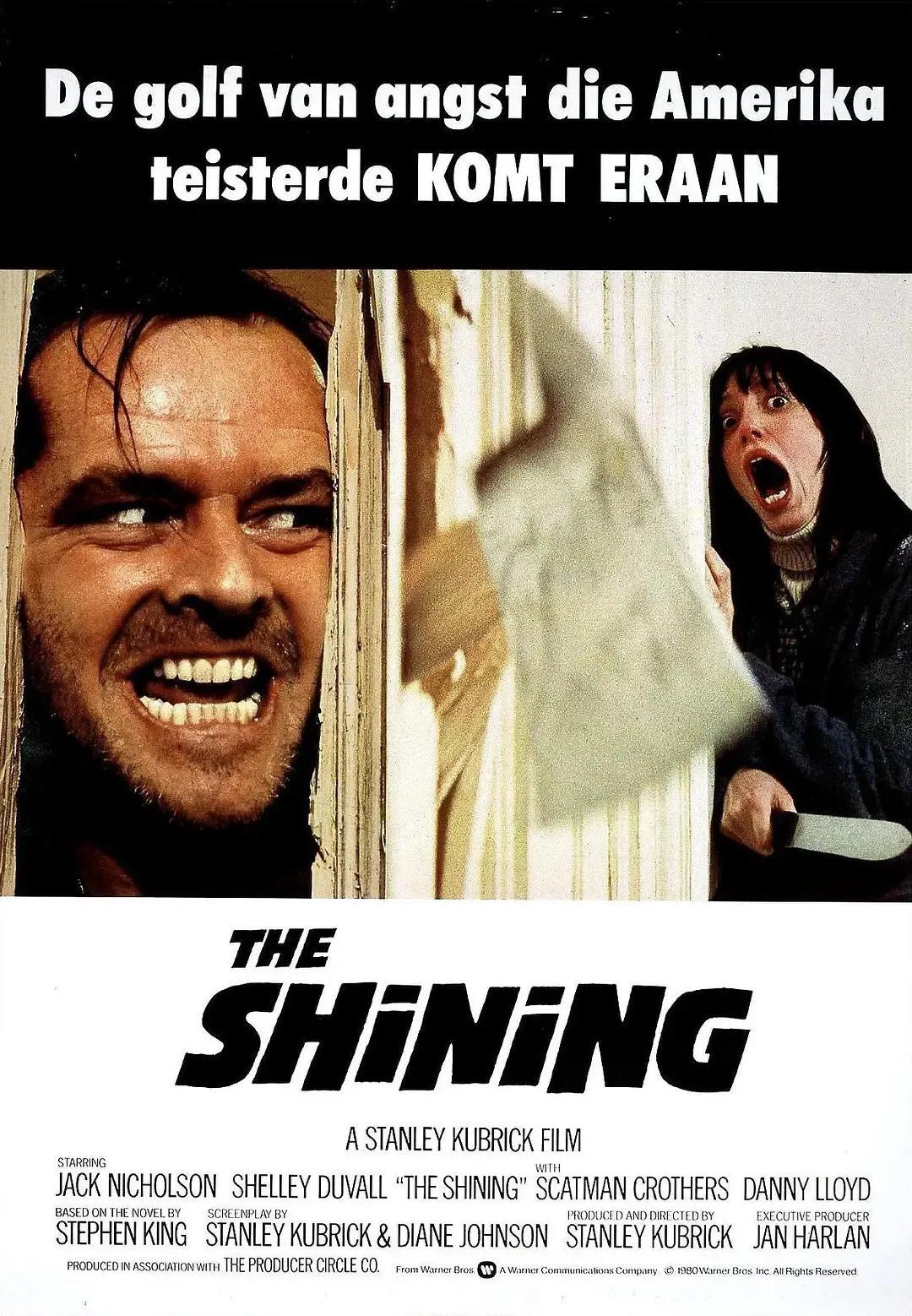 全球50部最恐怖电影(IMDB50大恐怖电影排名）