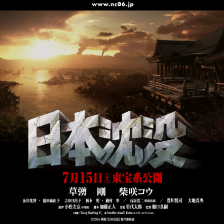 最经典十大高科技科幻电影
