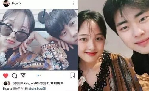 赵炳奎金宝罗官宣分手 合作天空之城热恋一年半分手原因引热议