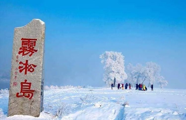辽宁有什么好玩的地方