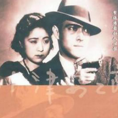 日本十大最经典黑帮电影(日本黑社会电影推荐排行榜）