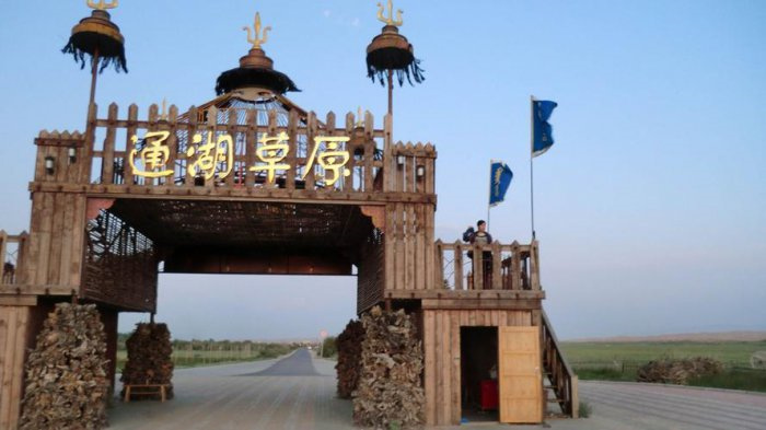 阿拉善有哪些旅游景点