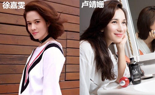 徐嘉雯为什么拒绝参演战狼2,徐嘉雯卢靖姗对比