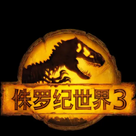 2022最新科幻电影TOP10(2022年上映科幻大片排行榜）