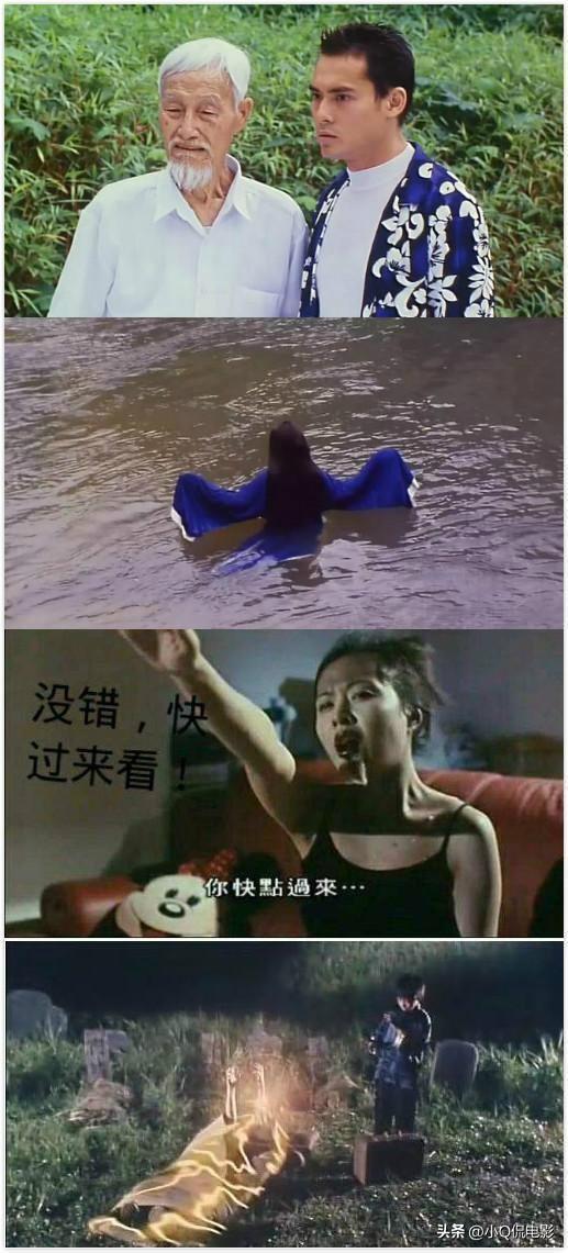 经典恐怖电影