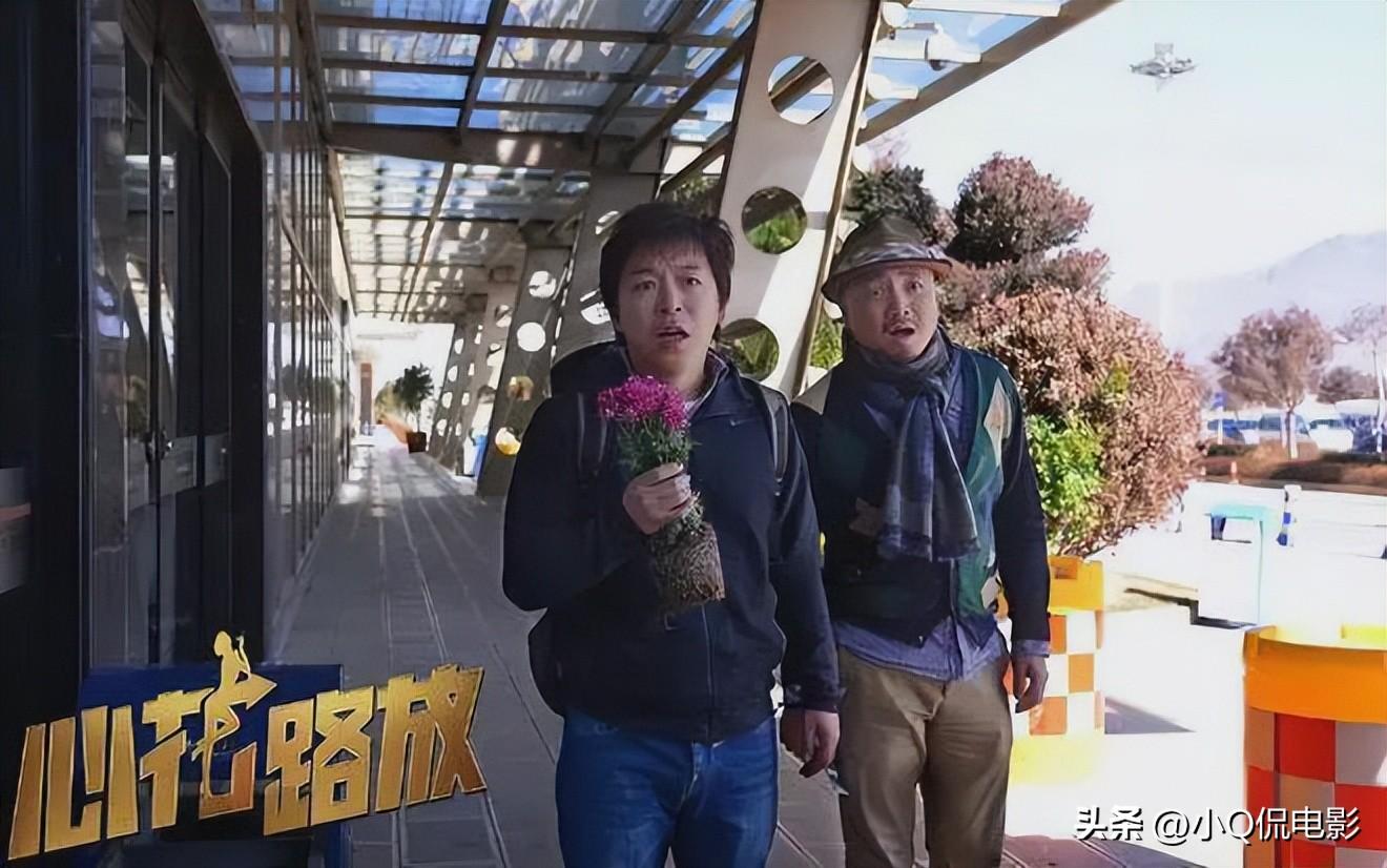 公路电影排行榜前十名
