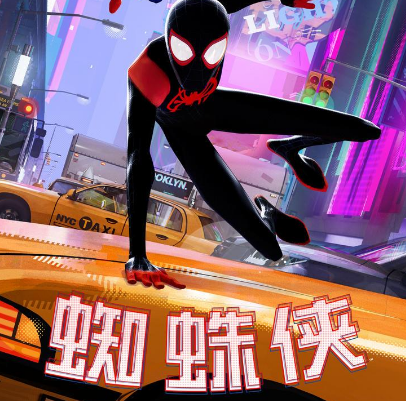 世界十大动漫电影排行(好看的动漫电影推荐排行榜）