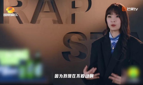 说唱听我的选手望江晴现状 望江晴个人资料详情介绍