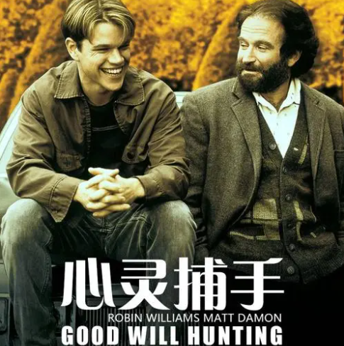 世界十大励志电影排行榜