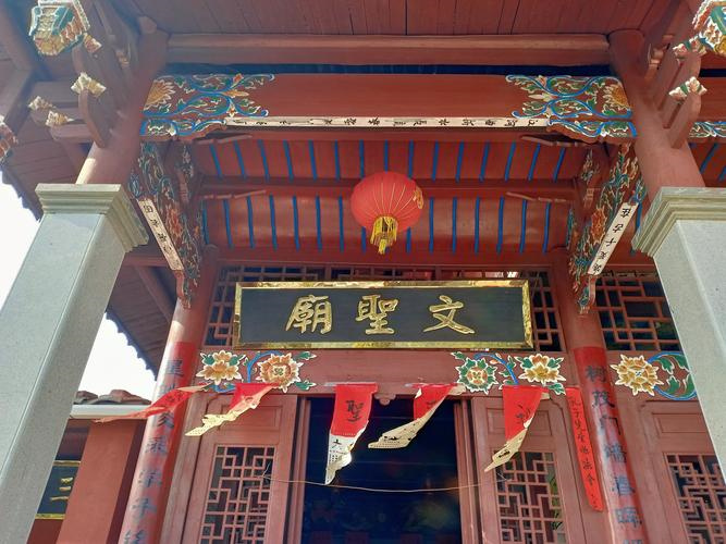 仙桃好玩的地方在哪里
