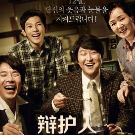 韩国十大口碑电影排行榜