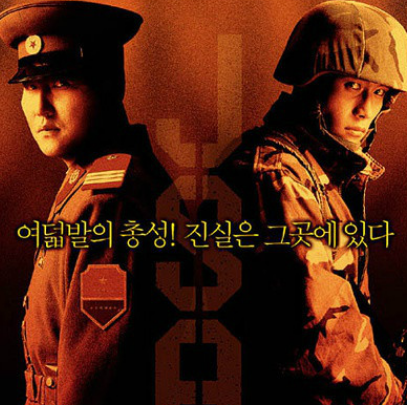 韩国十大口碑电影排行榜