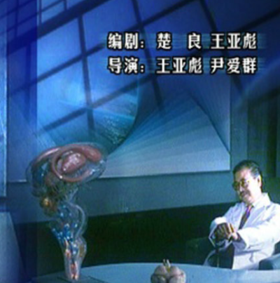 国产科幻片排行榜前十名