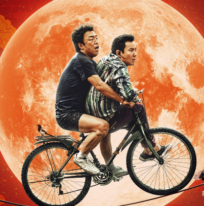 国产科幻片排行榜前十名