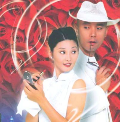 冯小刚导演最好看的十部电影