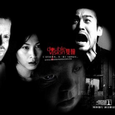 国产恐怖片排行榜前十名(国内恐怖片排名榜）
