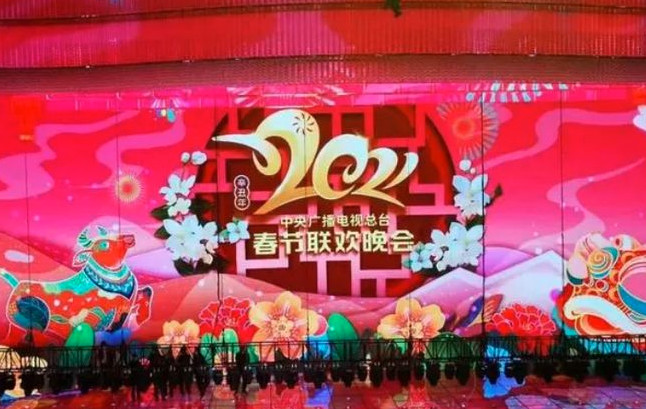 2024年春晚有日本节目吗