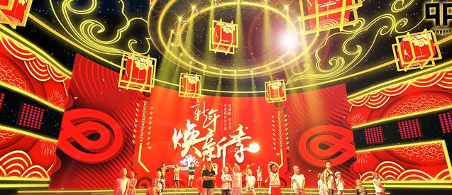 2024年春晚有日本节目吗