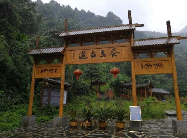 益阳十大旅游景点