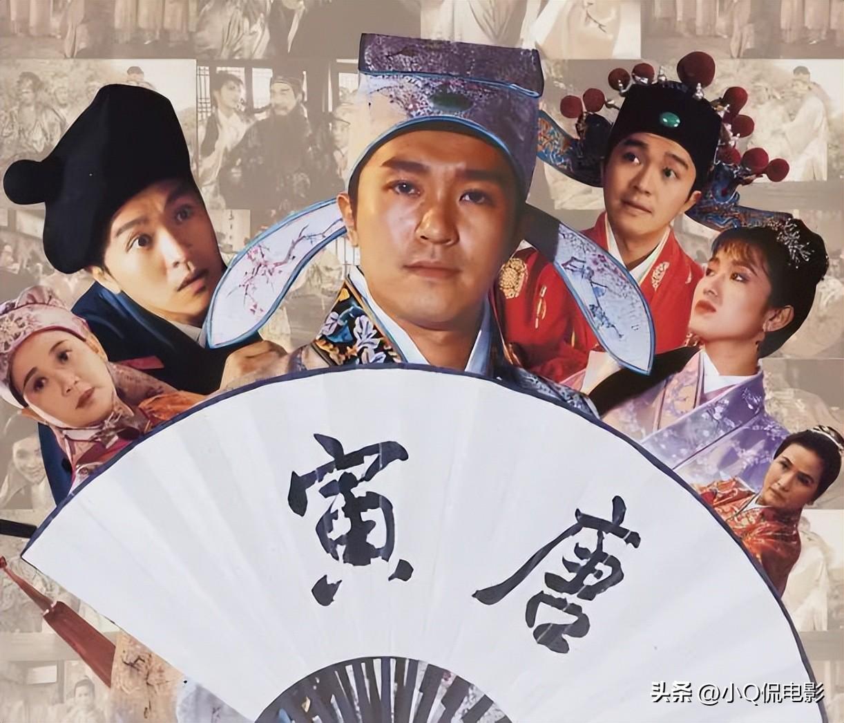 周星驰演的电影十大排名