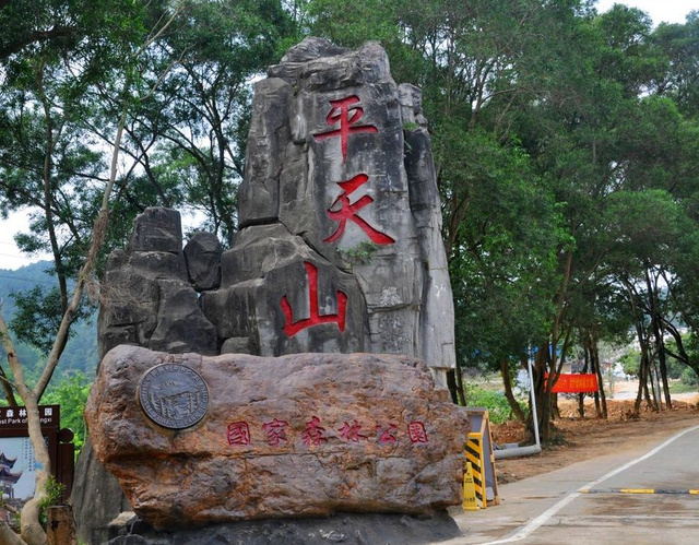 广西贵港十大旅游景点