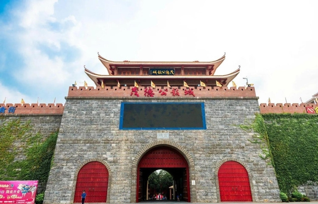 湛江十大旅游攻略必去景点