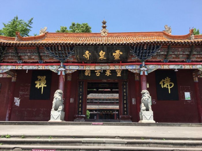 四川遂宁有哪些旅游景点