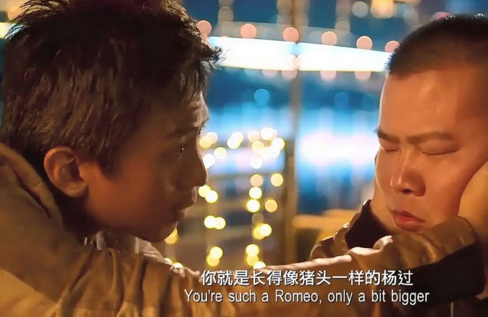 超好看的搞笑电影推荐