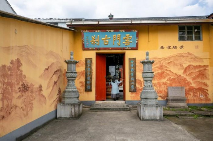 绍兴有哪些著名寺庙