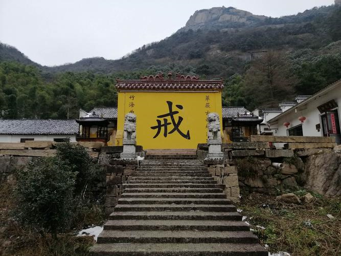 绍兴有哪些著名寺庙