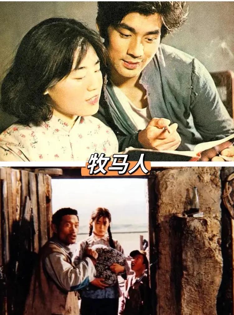 80年代怀旧经典老电影