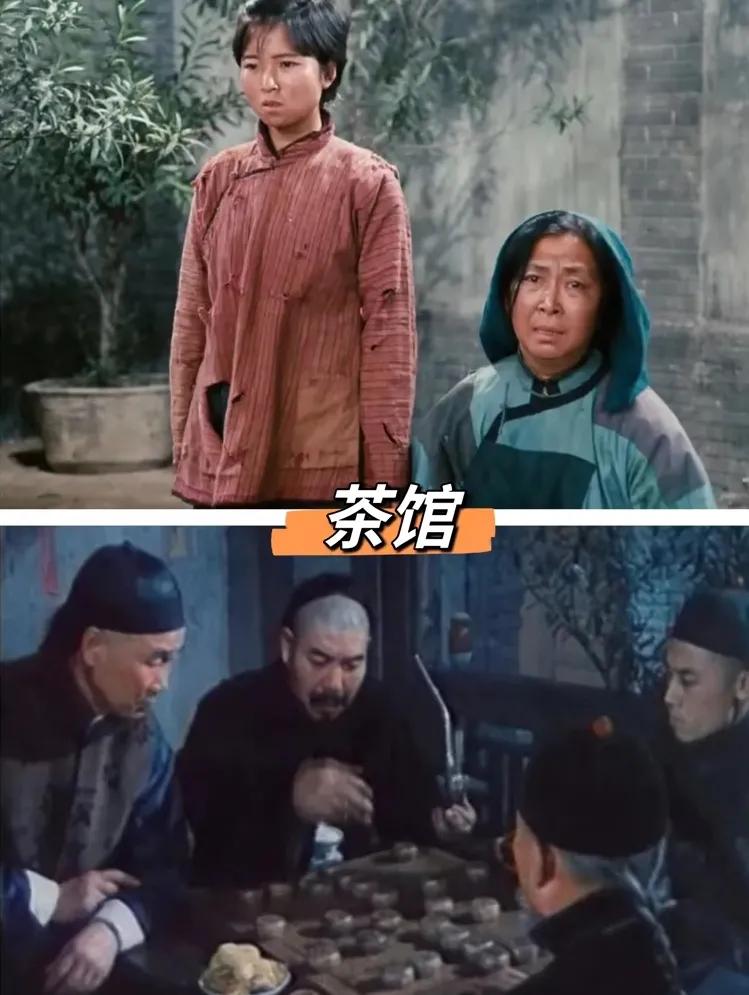 80年代怀旧经典老电影