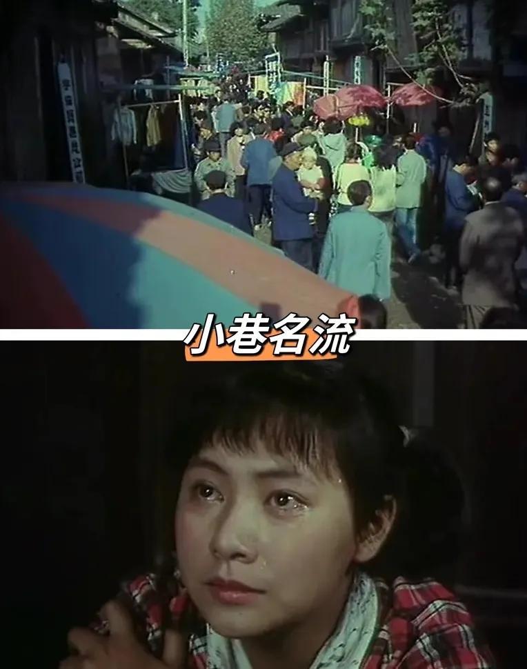 80年代怀旧经典老电影