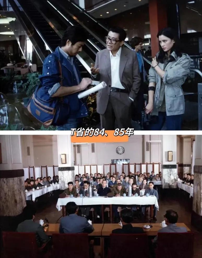 80年代怀旧经典老电影