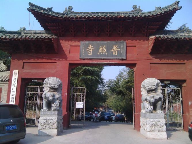 濮阳县旅游景点哪里好玩