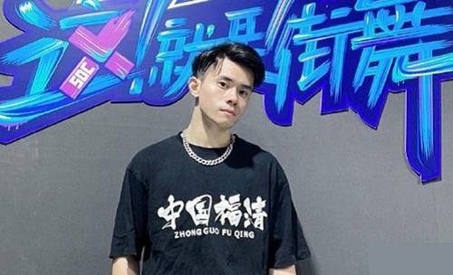 这就是街舞小龙,吕国龙个人资料