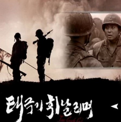 韩国十大战争片(好看的韩国战争片排行榜）