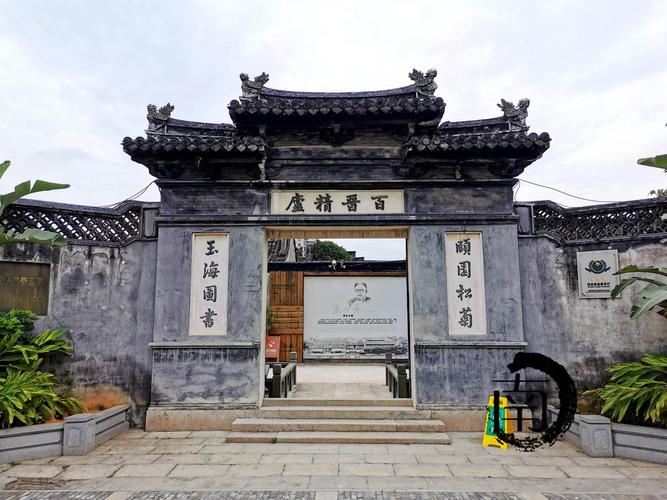 温州旅游十大必去的地方