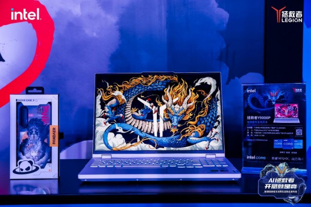 联想拯救者新品齐发，探索AI PC全新未来