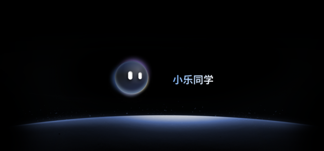 联想拯救者新品齐发，探索AI PC全新未来