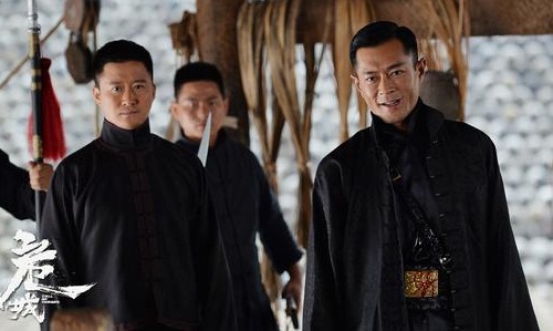 危城古天乐扮演的角色结局,曹少璘历史原型是谁