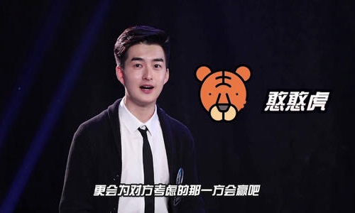 最强大脑宋佳昌哪里人,宋佳昌个人资料简介
