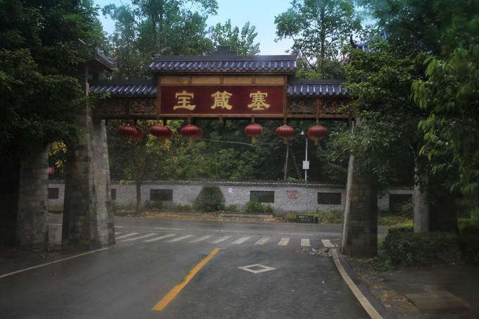广安必去十大旅游景点